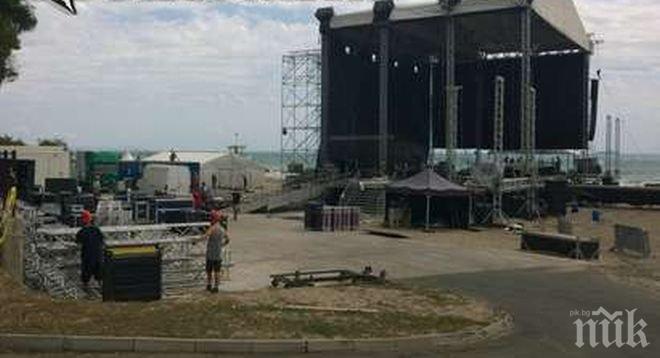 4 дни демонтират огромната сцена на Спирита