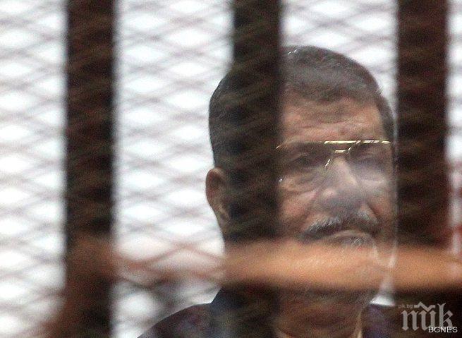 Мохамед Морси обяви гладна стачка в затвора