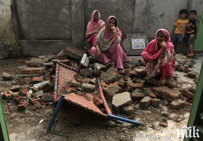 Тълпа уби пет жени, набедени за магьосници в Индия