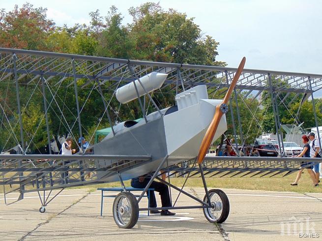 Показаха репликата на първия български самолет отпреди 100 години 