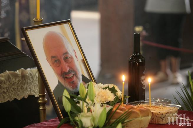 Простихме се с Иван Георгиев-Гец