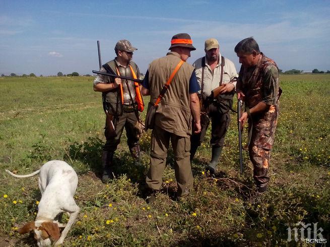 Тежък бракониерски инцидент в Момчилград