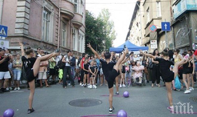 От игла до Ко-микс очакват посетителите на София диша 