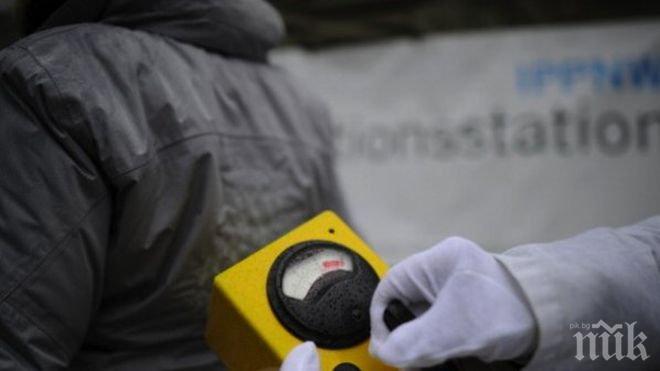 Екоминистерството успокои: Няма радиация над България