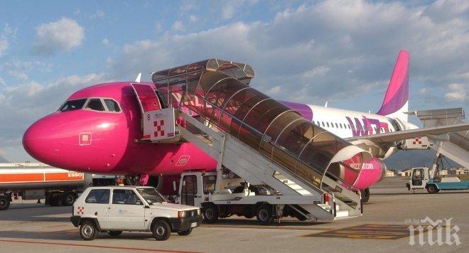 ИЗВЪНРЕДНО! Среднощен ужас в небето! Бой с юмруци и пищящи деца на борда на самолет от Кьолн за София!