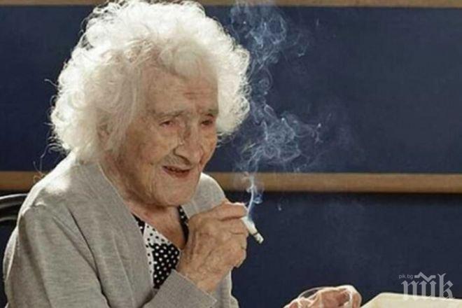 Обявиха броя на столетниците в Пловдивска област – жените два пъти повече от мъжете