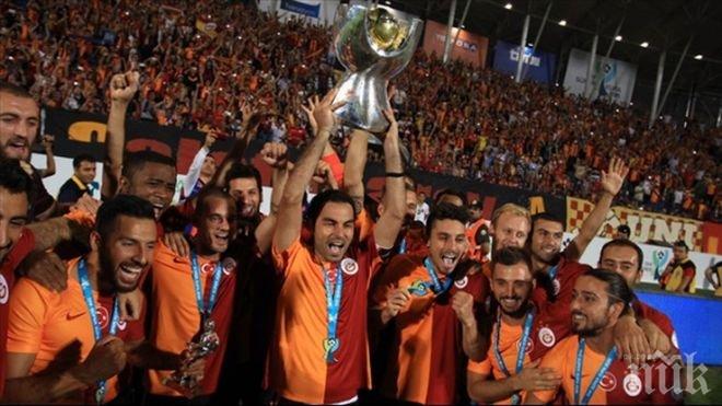 Галатасарай излъга Бурсаспор и спечели за 14-и път Суперкупата на Турция