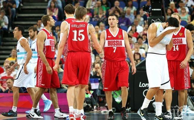 Русия ще играе на Евробаскет, ФИБА отмени наказанието