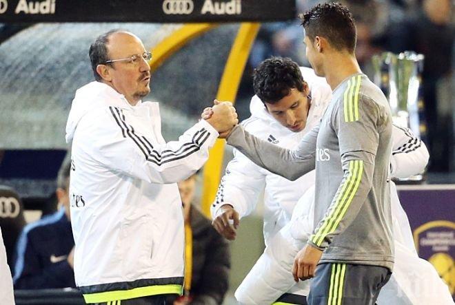 Бенитес успокои феновете за състоянието на Кристиано