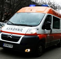 Възрастен румънец издъхна в хотел