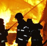 Пожар в центъра на София уплаши столичани