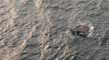 нов силен трус егейско море нощ