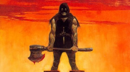 екзекутираха прислужница убила бебето шефката