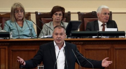 бсп поиска следколедни добавки пенсионерите