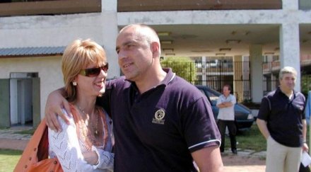 маргарита бербатова меси погача внучка елиа