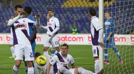 осем етър заминаха лагер турция