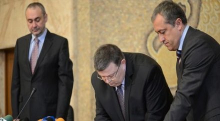 гаф първите минути клетвата сотир цацаров