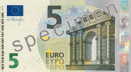 кирилицата влезе употреба еврозоната снимка