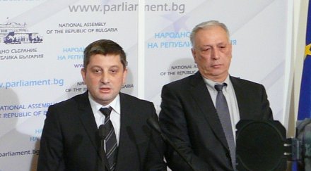 наказват отцепниците герб агитиращи белене