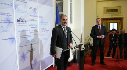 мвр гилзи открити петорното убийство