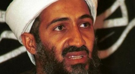 осама бин ладен изплува делото уикилийкс