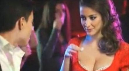 сем прати булка балконите комисия спиране