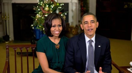 бизнесмени плащат бона церемонията обама