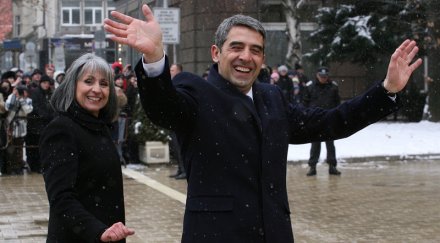 президентът плевнелиев робин худ спасява врачанка глад