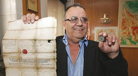 роми скачат божидар димитров искат оставката