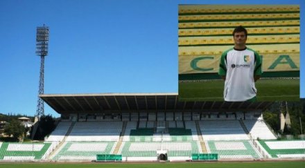 бeрое взима играч румънската конкордия