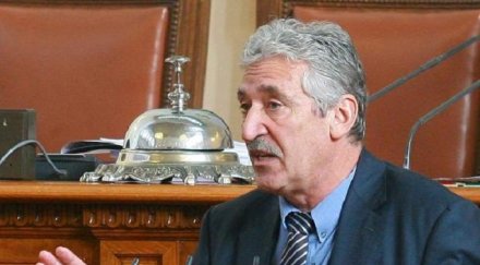 герб призова опозицията единство