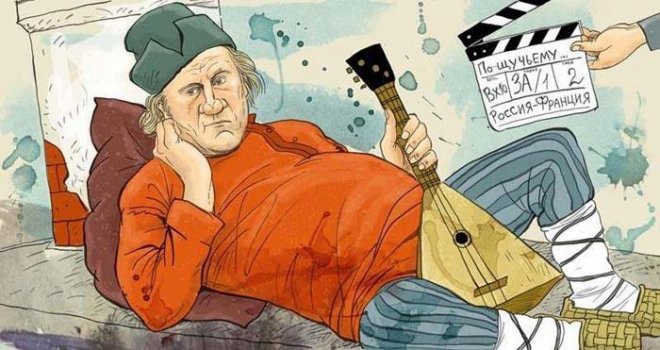 Дават партиен билет на почетния удмуртец Депардийо