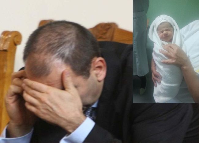 Първото бебе на ГЕРБ се роди в Перник