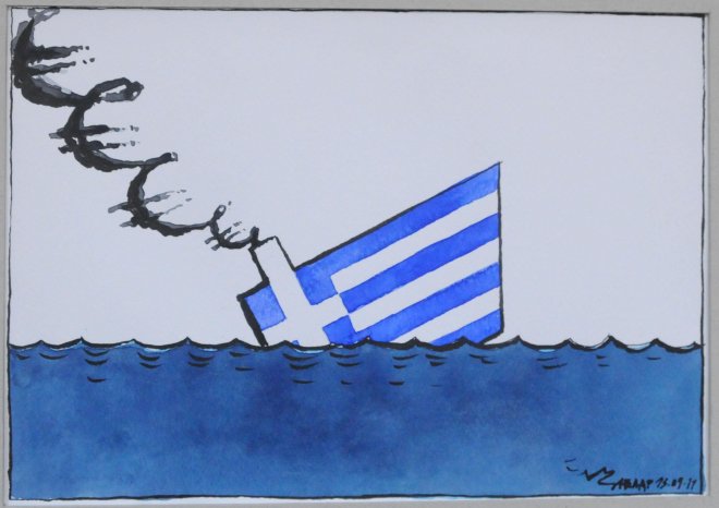 Обмислят единна минимална заплата за eврозоната