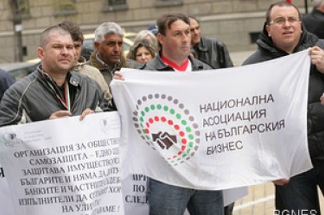 Половината българи предпочитат да работят за себе си
