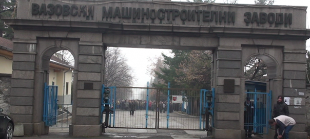 Работник почина от глад и мизерия