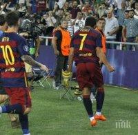 Педро - човекът на Барса за Суперкупите