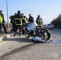ШОК! Моторист загина на място на 