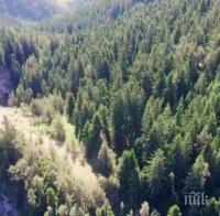 Да ти спре дъхът: Най-невероятните места в България, снимани с дрон (видео)