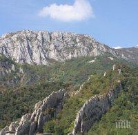 Ето как се е образувал скалният феномен 