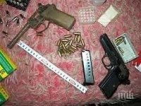 Дядо къта тютюн, оръжие и боеприпаси в дома си