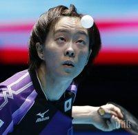 Световна звезда идва в Панагюрище за турнир по тенис на маса