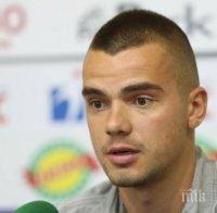 Алекс Колев: Ние сме Ботев, беше голямо унижение да паднем с 0:6