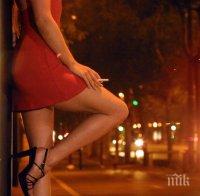 „Амнести интернешънъл” предвижда декриминализиране на проституцията 