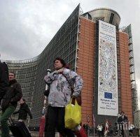 ЕК потвърди споразумението с Гърция