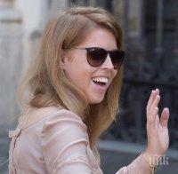 Принцеса Беатрис кара 17-та почивка тази година