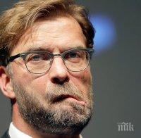 Клоп отхвърли възможността да поеме Олимпик Марсилия