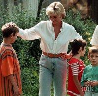 Ти да видиш! Появиха се непоказвани снимки от сватбата на Чарлз и Даяна 