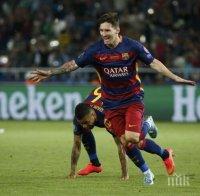 Грандиозно шоу! Луд мач! Барселона грабна Суперкупата на Европа след 9-голов трилър!