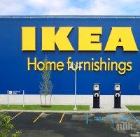 Хванаха нападателите от ИКЕА